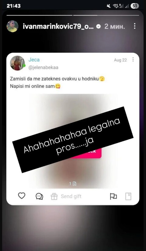 Instagram,
