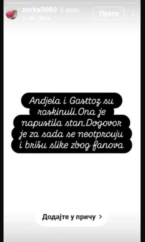 Instagram,