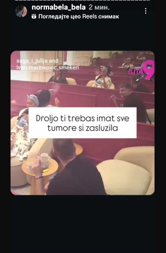 Instagram,