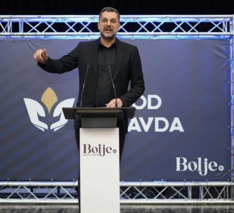 Elmedin Konaković,