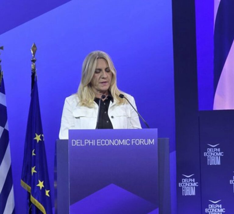 Zeljka Cvijanovic,
