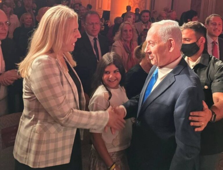 Zeljka Cvijanovic, Benjamin Netanyahu,