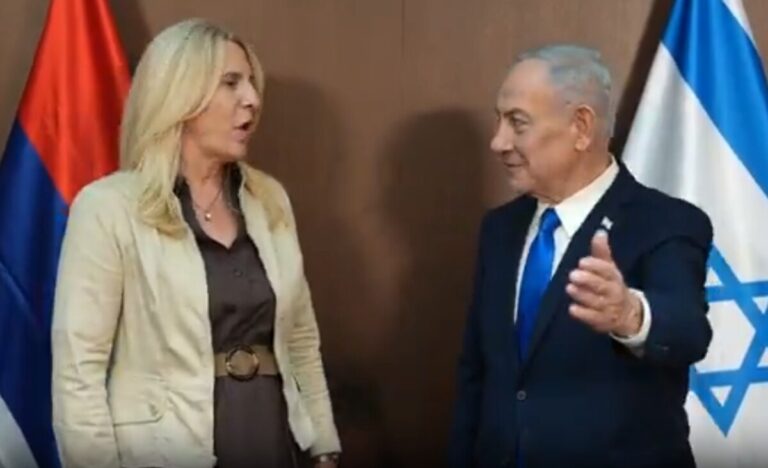 Benjamin Netanyahu, Zeljka Cvijanovic,
