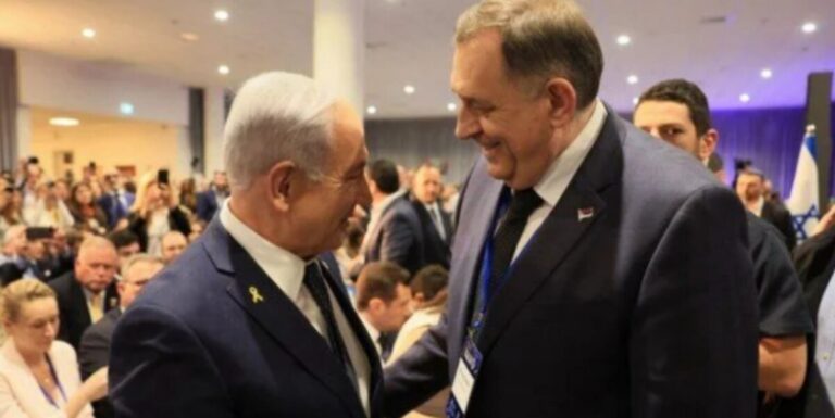 Milorad Dodik, Benjamin Netanyahu,