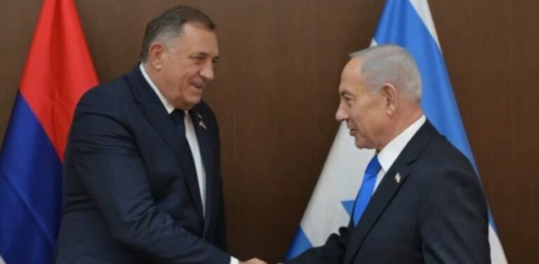 Milorad Dodik, Benjamin Netanyahu,