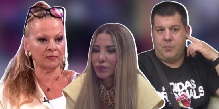 Aneli Ahmić, Ivan Marinković, Jasmina Ahmić Grofica,