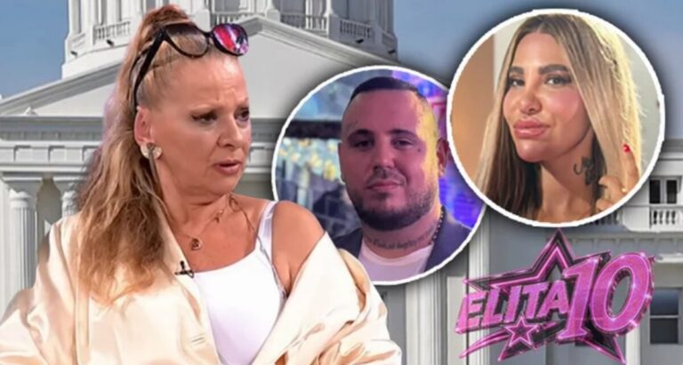 Aneli Ahmić, Filip Car, Jasmina Ahmić Grofica,