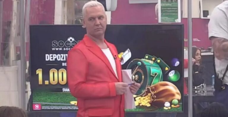 Milan Milošević,